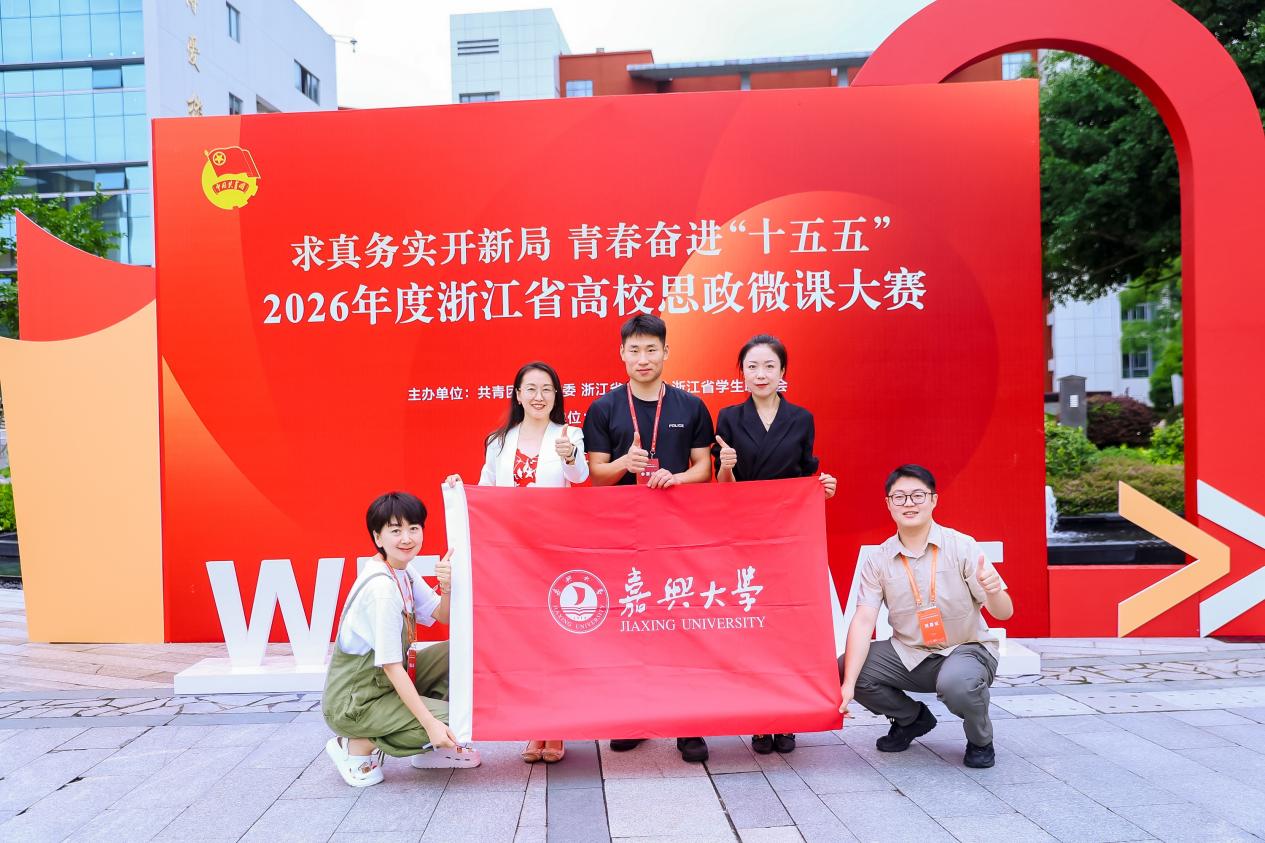 深刻的思政立意和沉稳出彩的现场表现