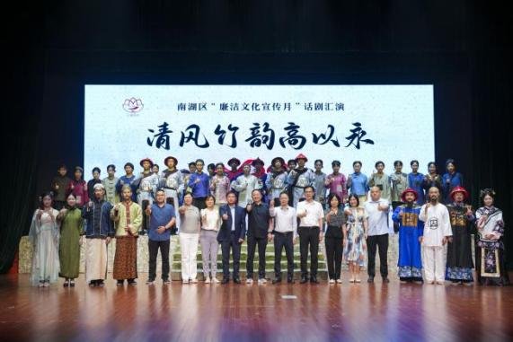 加快建设有特色