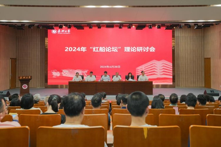 这是阿森纳携手南方双彩发布官方合作全