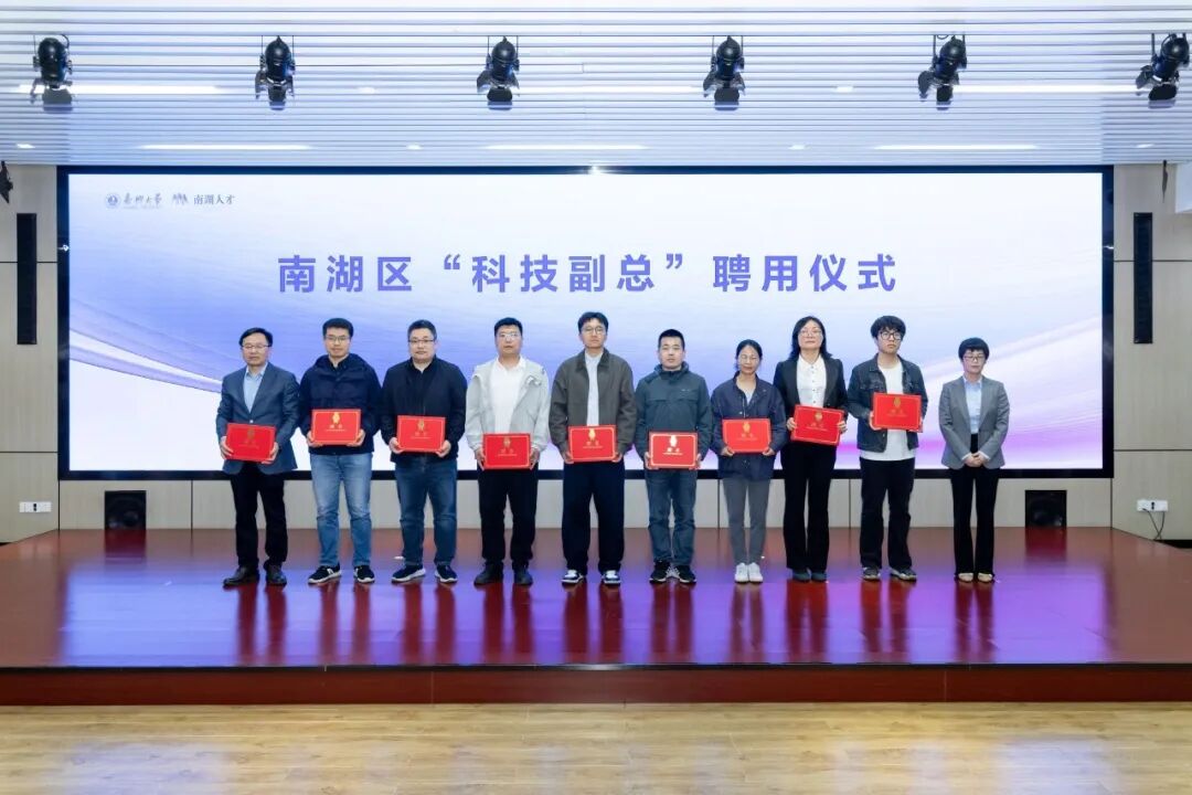 为展示办学成就