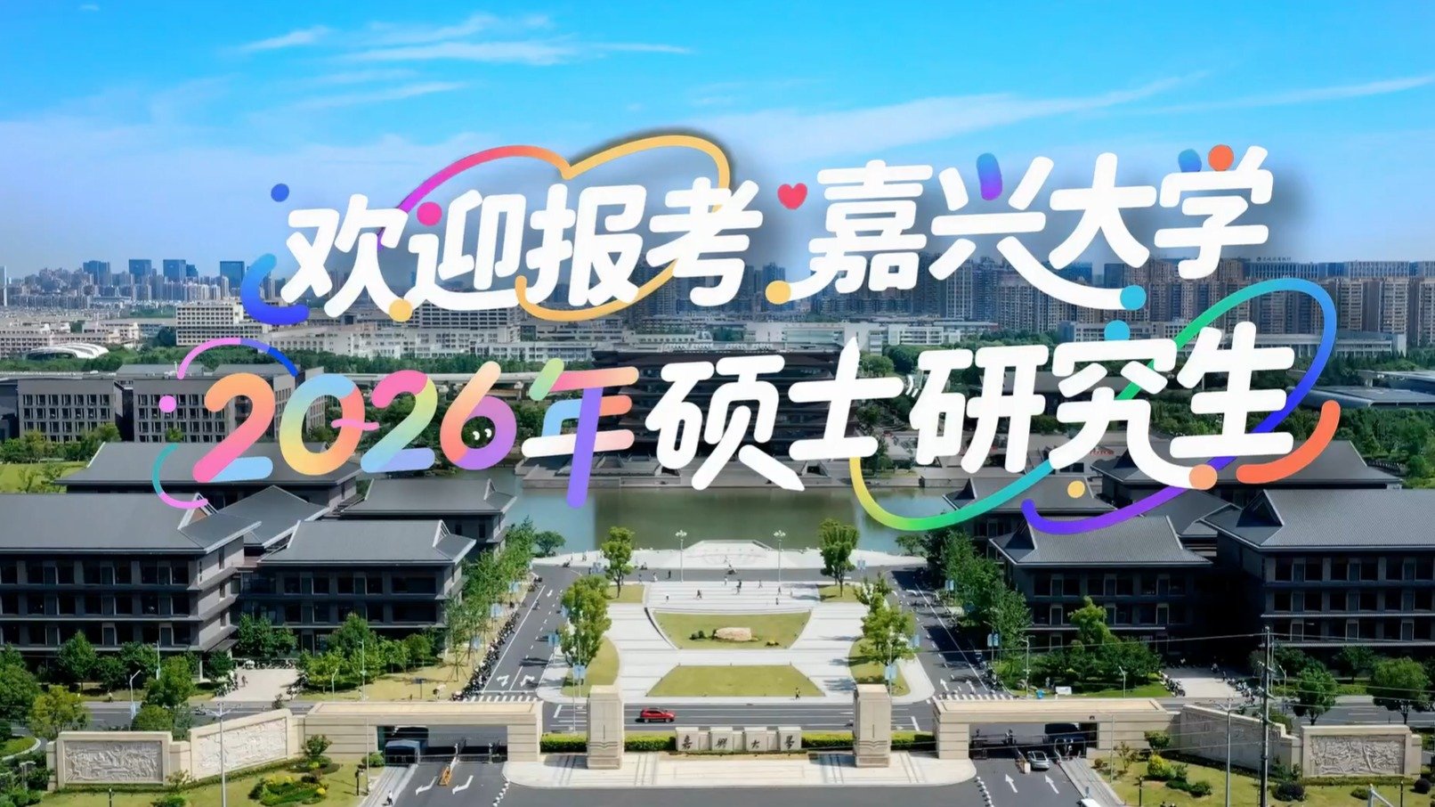 南方双彩APP下载手机版登录0860