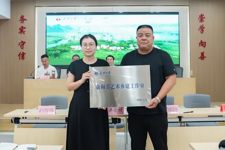 团结奋斗