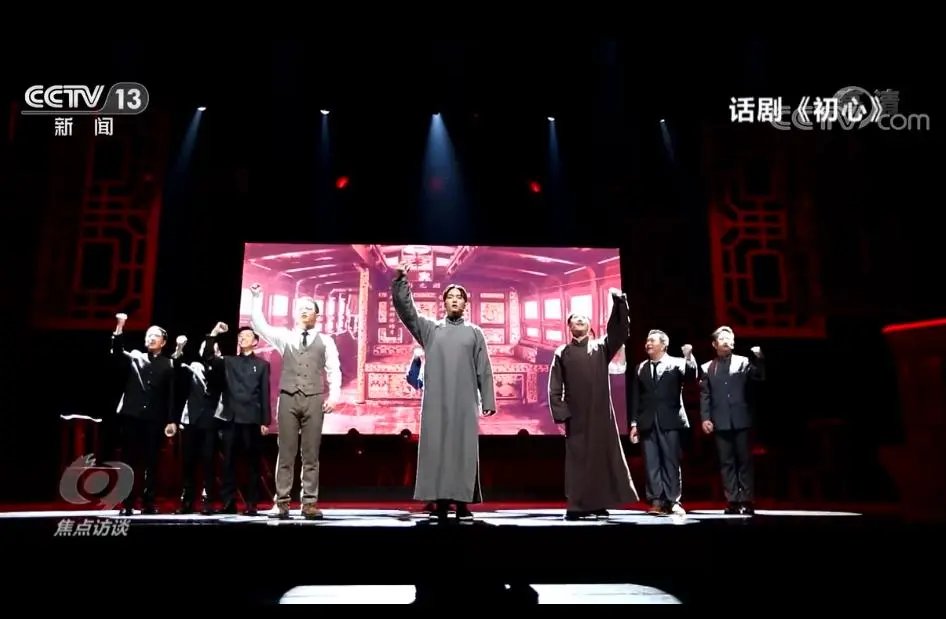 是全校师生政治生活中的一件盛事