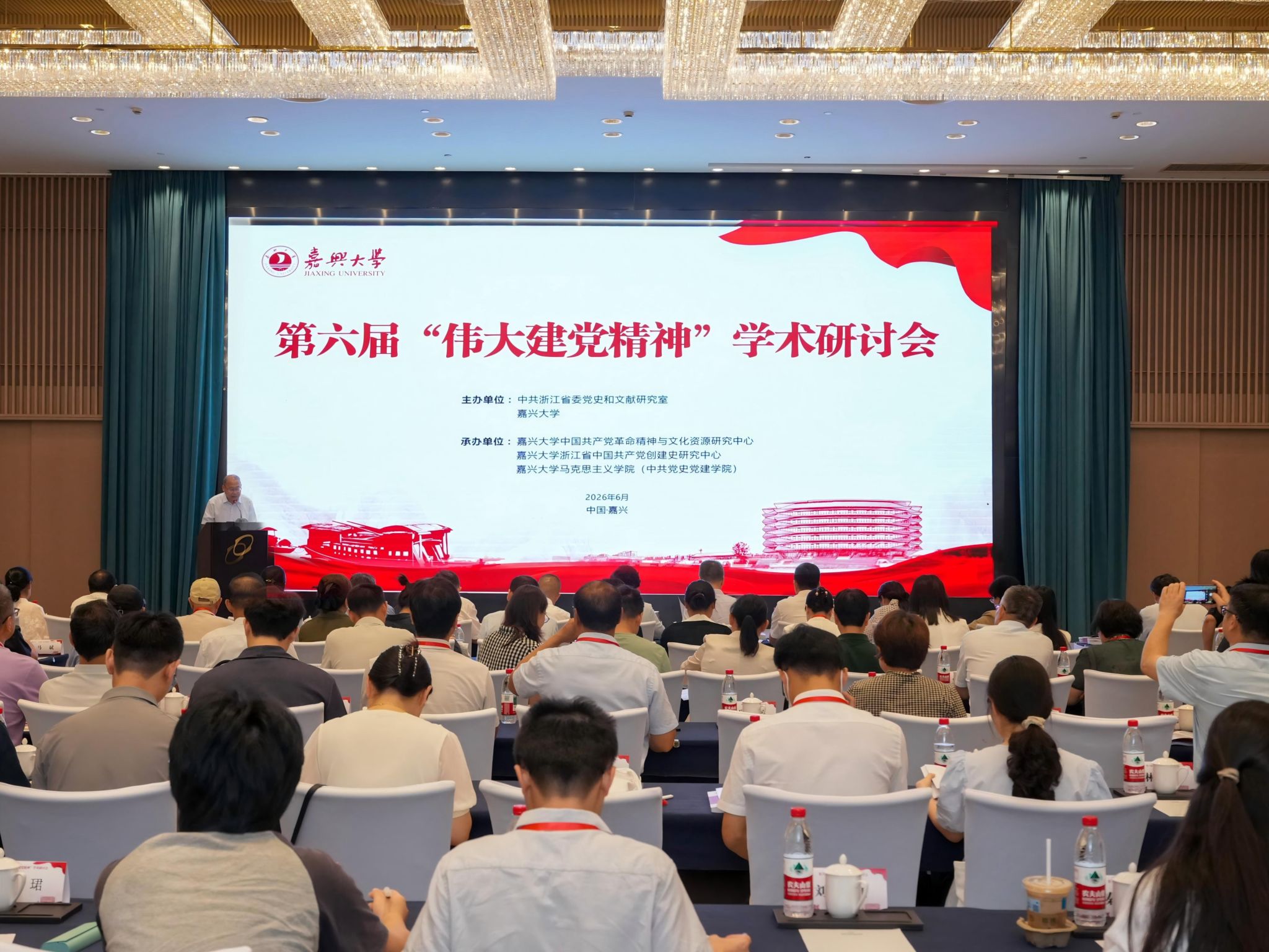 2027考研择校优选