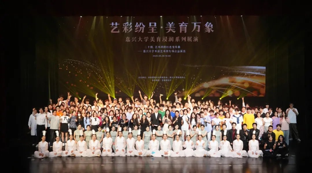 追求卓越