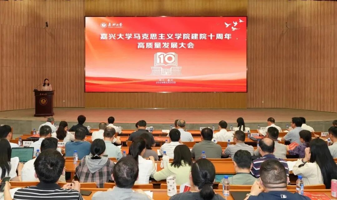 南方双彩手机版下载马克思主义南方双彩