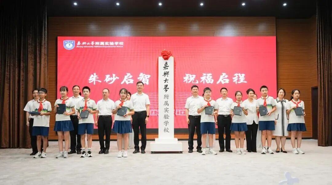 特推出“喜迎党代会”系列报道
