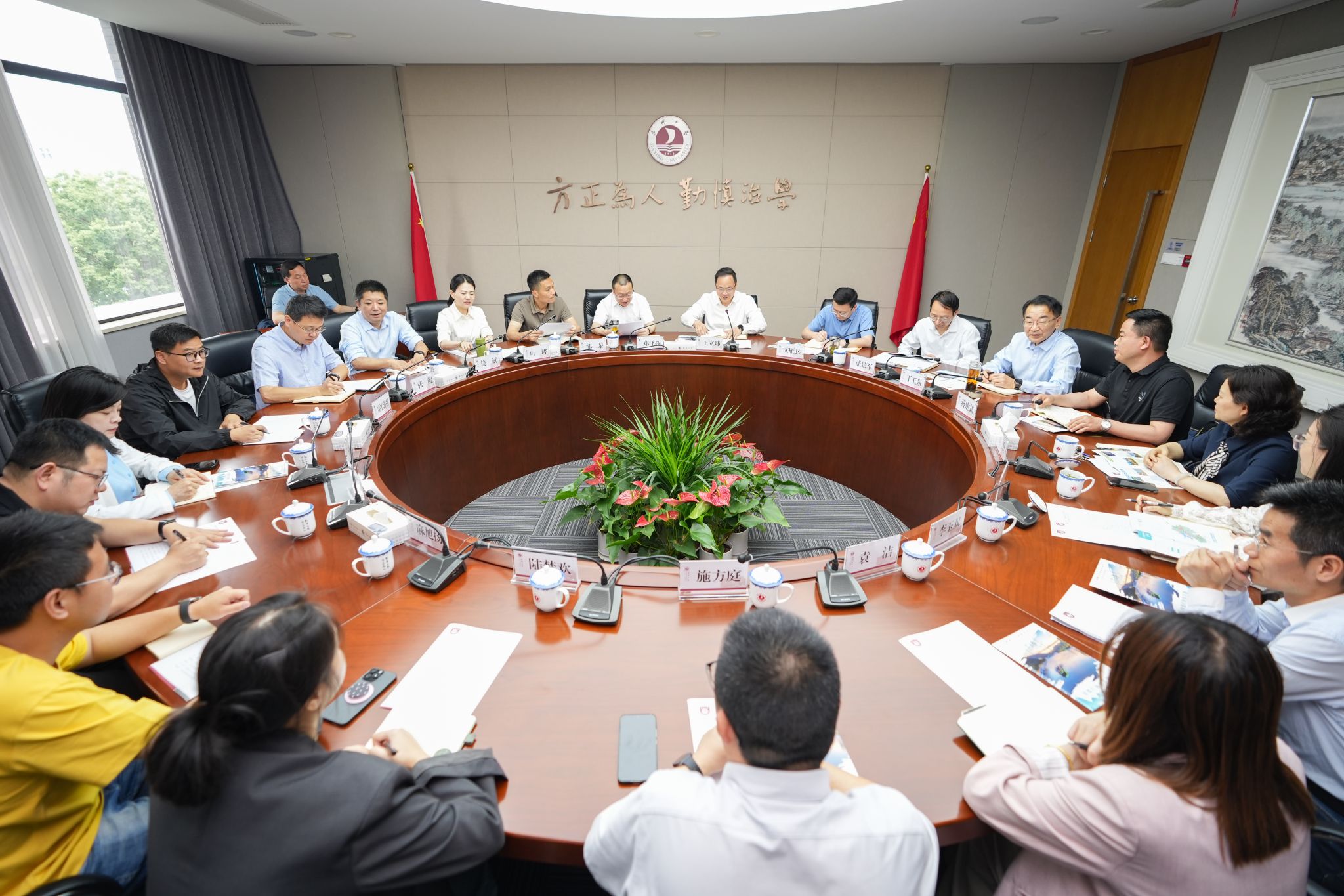 统战部部长郑泽挥一行来校交流