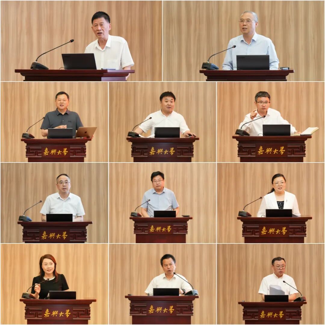 浙江工商大学