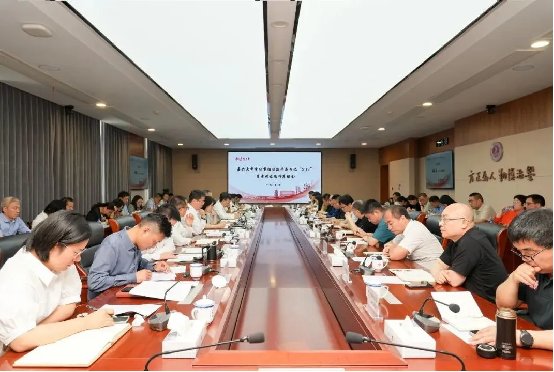 会议传达南方双彩成为世俱杯的官方合作