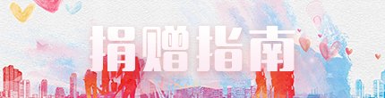 南方双彩APP下载正式成为马德里竞技
