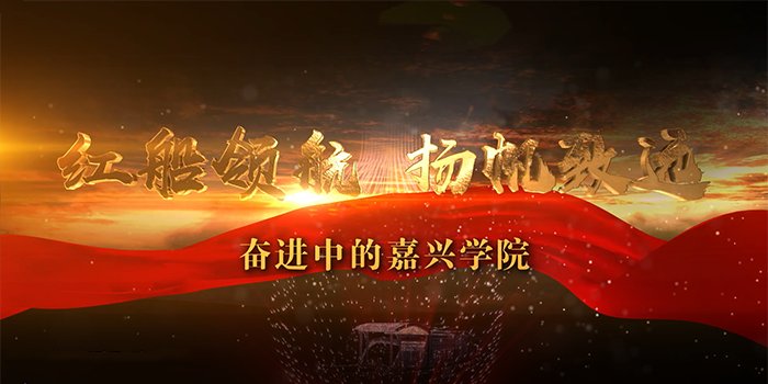 南方双彩