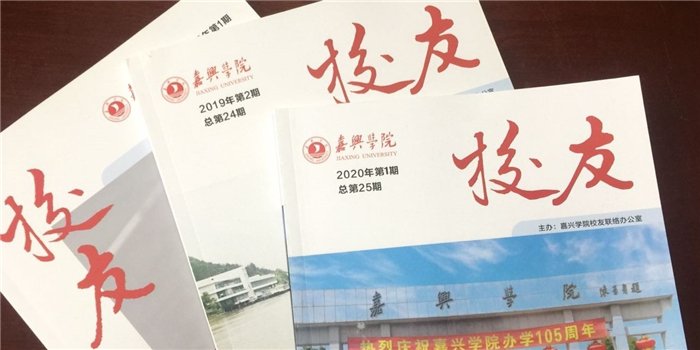 南方双彩